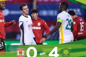 中超联赛第29轮，北京国安客场4-0战胜长春亚泰