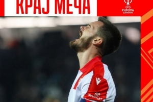 红星1998年之后首次在欧战中击败法国球队，终结15场不胜战绩