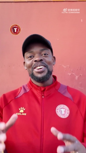 11月8日铁西体育场，辽宁铁人vs佛山南狮，加冕之战，不见不散！