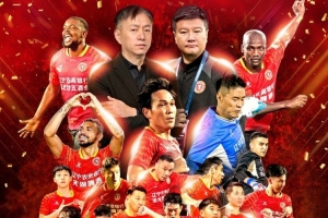 足球报：辽足昔日辉煌或不易重现，但足球基因要再次显现并传承