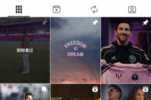 他真的，我哭了！梅西已经重返诺坎普动态置顶