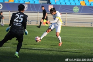 今天下午进行了一场教学赛，北京国安2-1击败天津津门虎