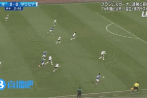 久保建英助攻前田大然破门，日本1-0领先玻利维亚