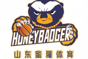 鲁媒：山东蜜獾篮球俱乐部新赛季将征战NBL联赛 主场在济南