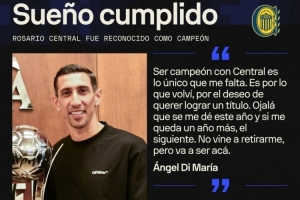 斩获年度冠军！迪马利亚回归数据：15场7球3助，场均过人2.2次