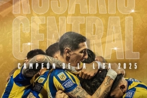 罗萨里奥被阿根廷足协授予“年度职业联赛冠军”，超九成球迷反对