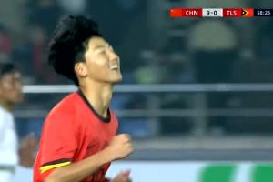 快两位数了！帅惟浩造点万项点射破门，U16国足9-0领先东帝汶