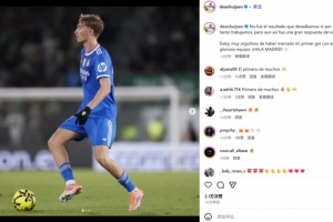 赫伊森社媒：平局并非我们想要的结果 很荣幸打进皇马处子球