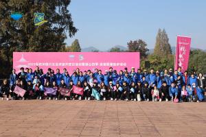 当冬日西湖遇上铿锵玫瑰，浙江杭州银行女足举行走读西湖徒步活动