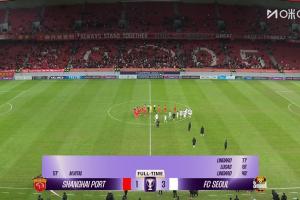 一整年没赢！海港亚冠跨赛季已连续10场未尝胜绩，期间2平8负