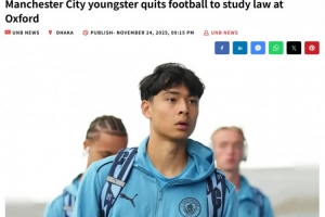 19岁退役读牛津！曼城青训小将：像狗一样追着球跑的体验并不愉快